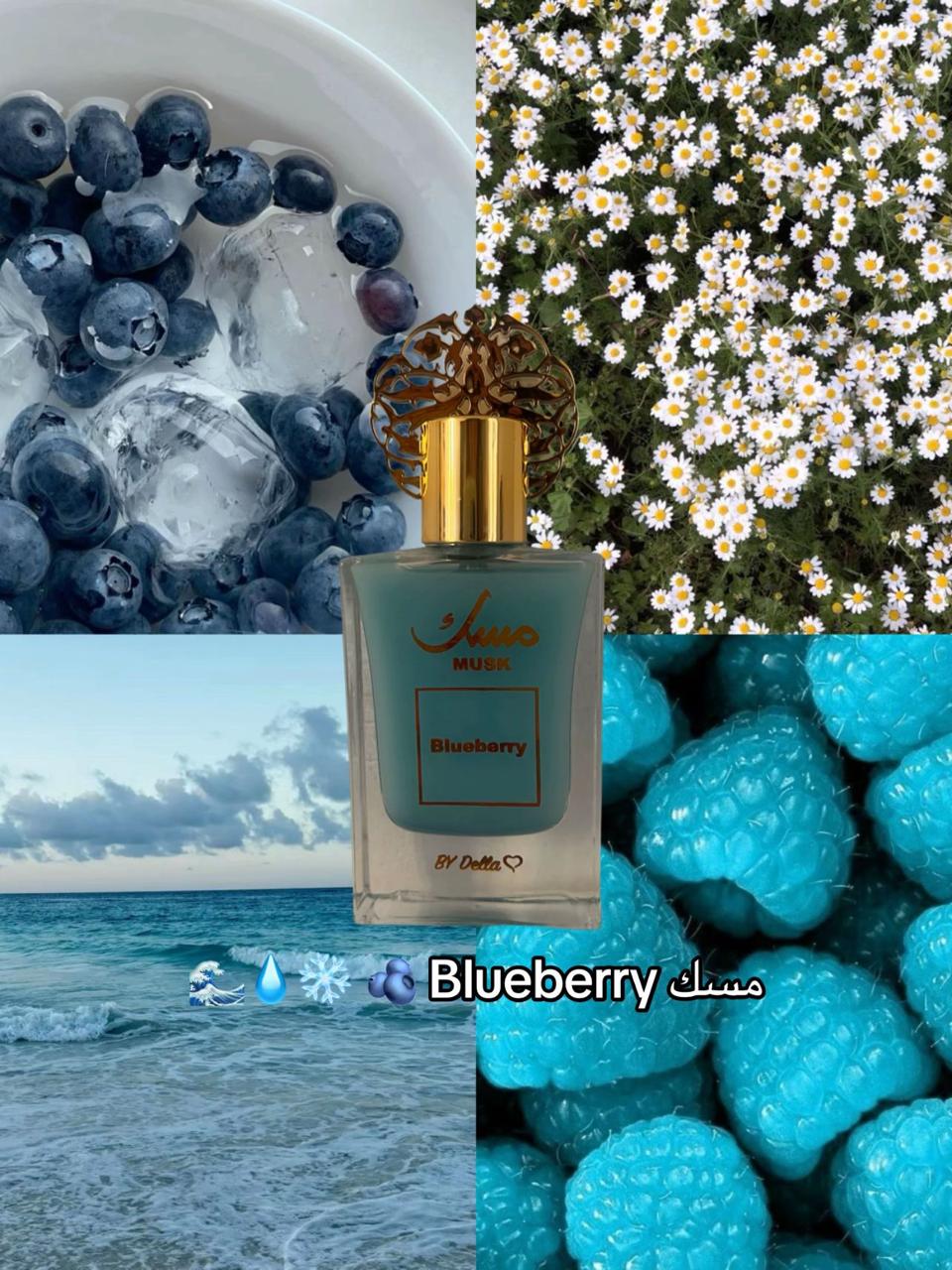 Musk - Blueberry -