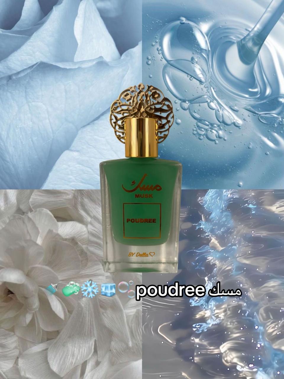 Musk  - Poudree -