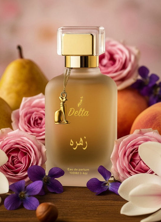 -زهره-